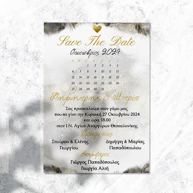 Save the date wedding invitation card mockup